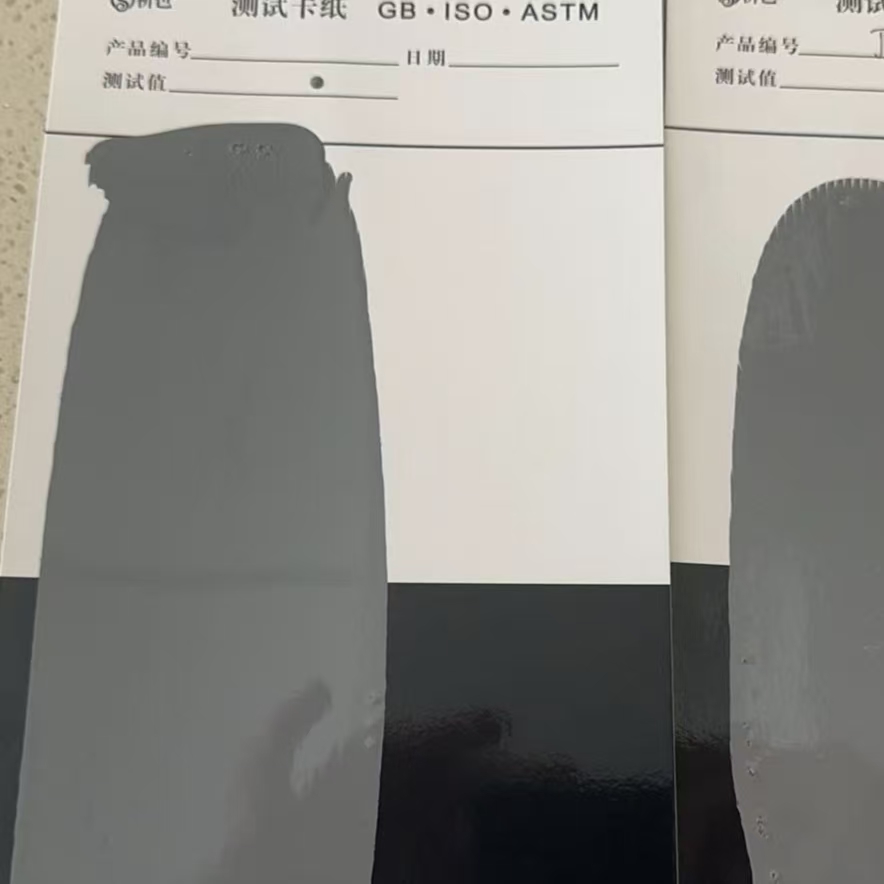 清徐混凝土防碳化防护涂料
