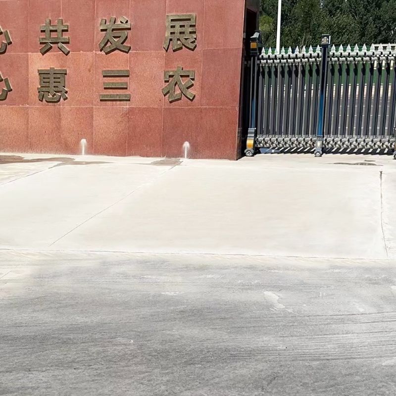 清徐路面快速通车修补料